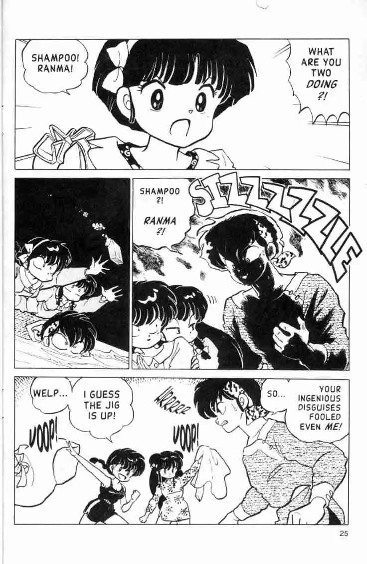 Ranma 1/2 Chapter 122 9